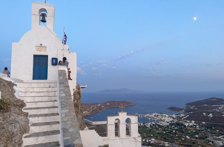 The view of Serifos from Agios Konstantinos.